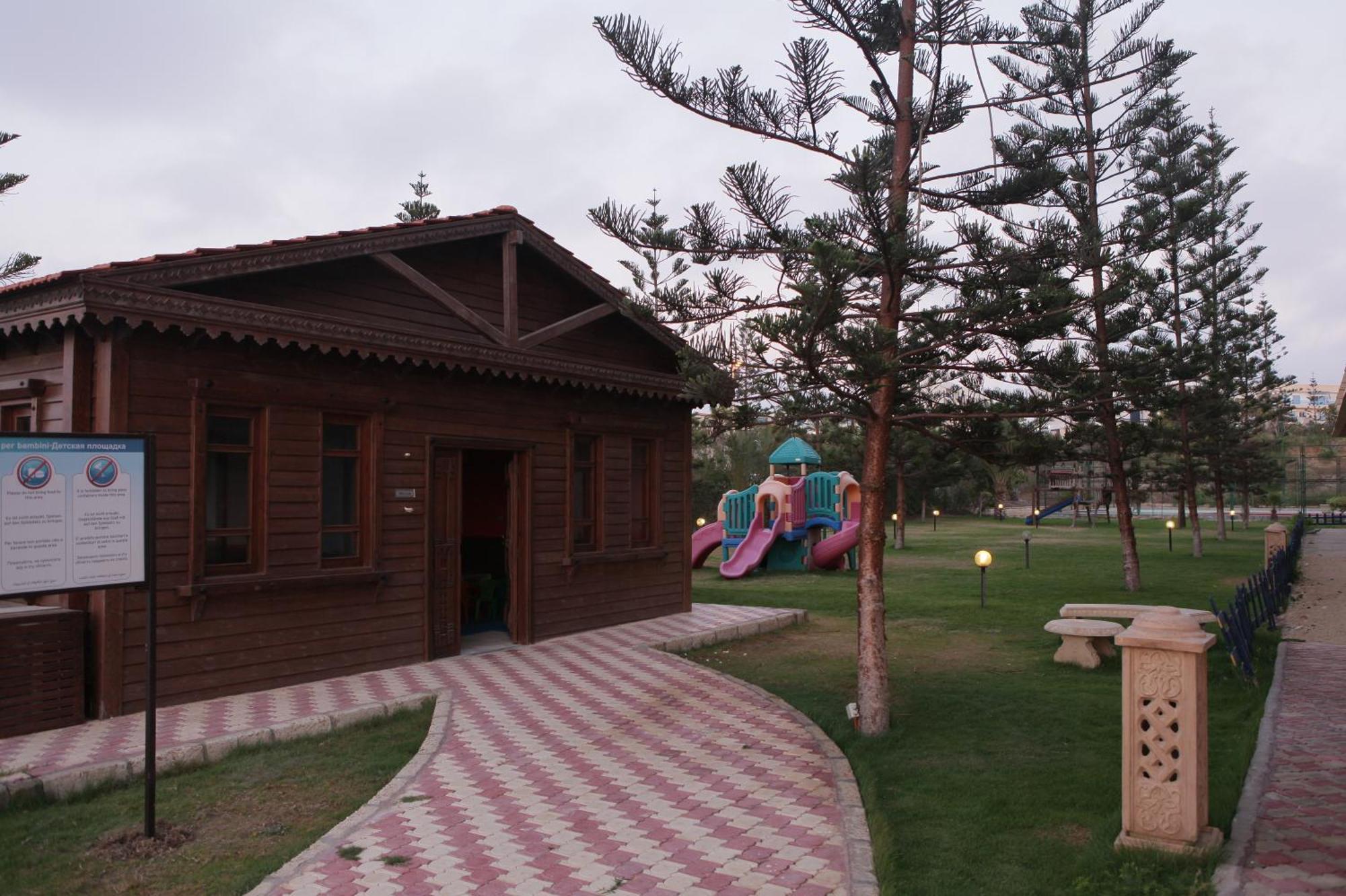 Borg El Arab Beach Resort Екстер'єр фото The park