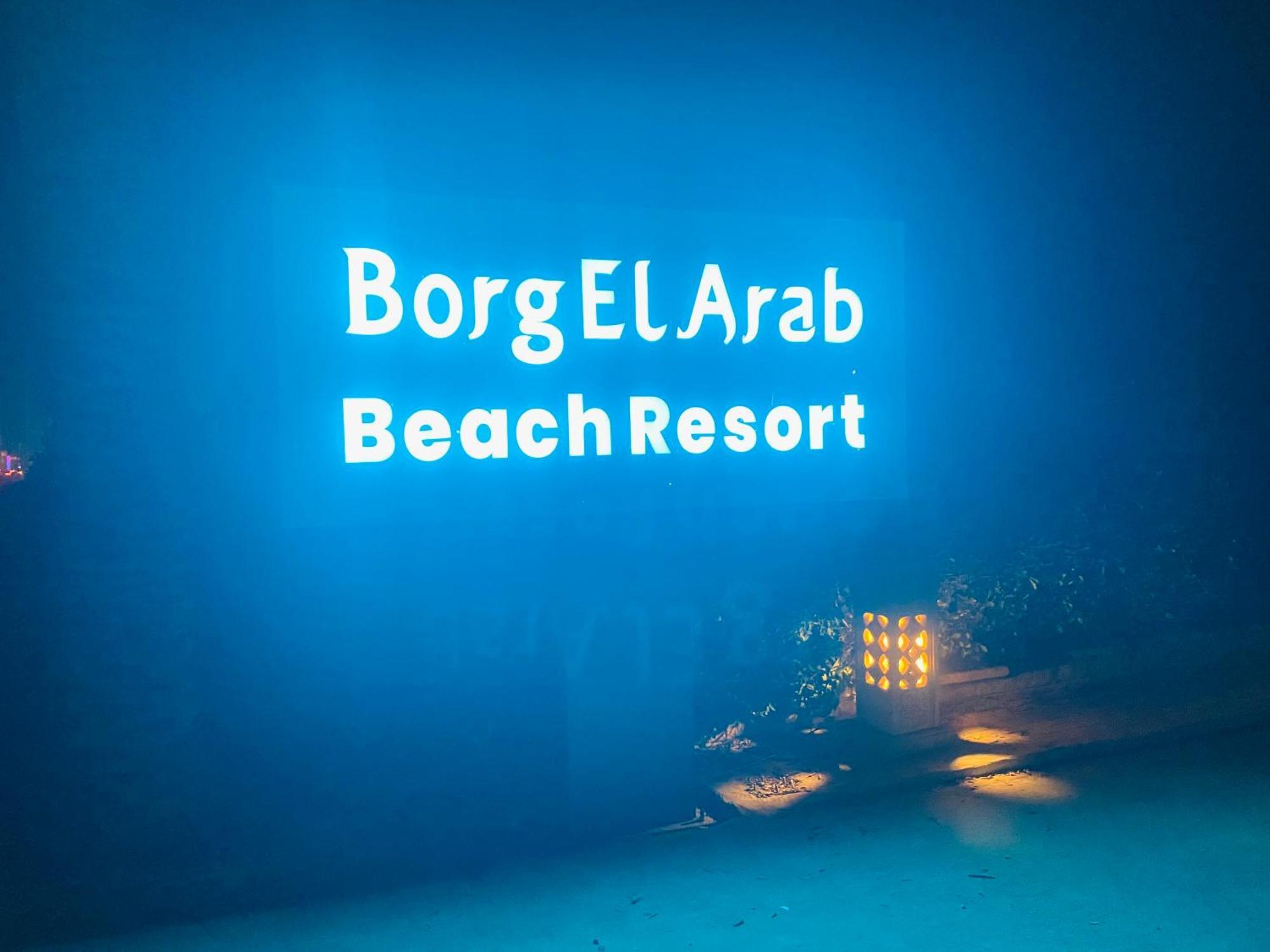 Borg El Arab Beach Resort Екстер'єр фото Borg El Arab Beach Resort