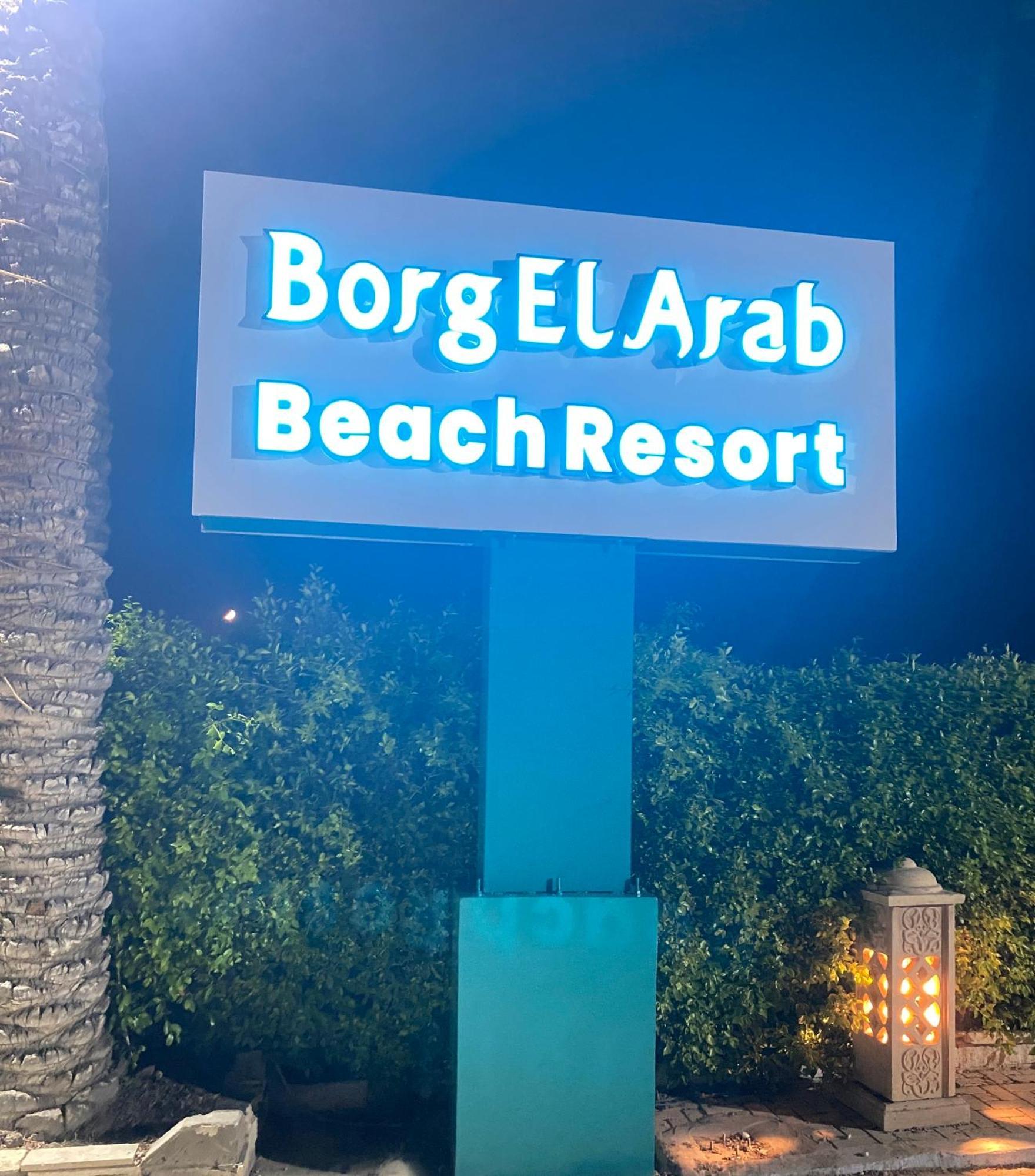 Borg El Arab Beach Resort Екстер'єр фото Borg El Arab Beach Resort
